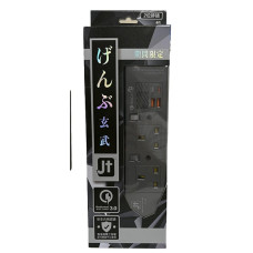 POWER BAR MPD-4USB/6' METALLIC GREY__422-491